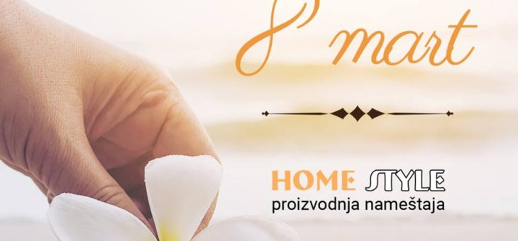 Promo #53