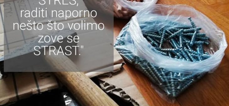 promo #57